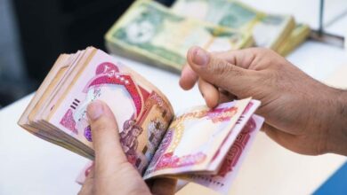 رواتب الموظفين