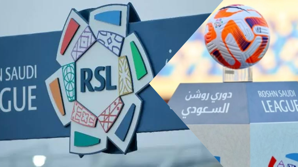 دوري روشن السعودي