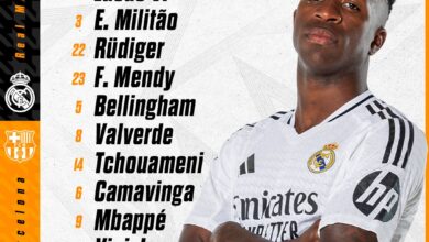 ريال مدريد