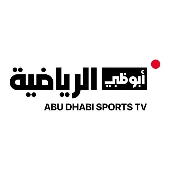 كاس الخليج 